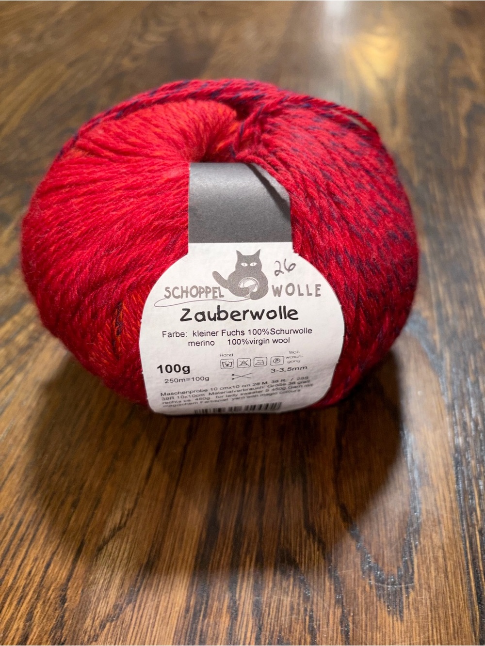 Schoppel-Wolle Zauberwolle 100% Merino Wool Gradient Yarn